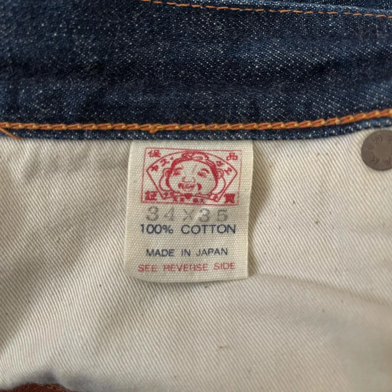 Evisu Jeans